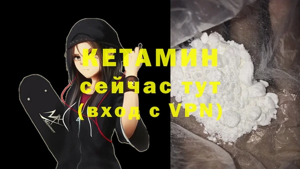 марихуана Аркадак