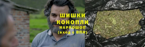 марихуана Аркадак