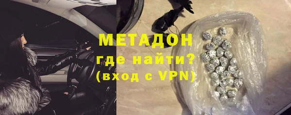 гашишное масло Армянск