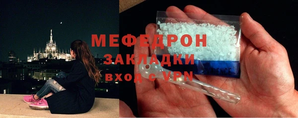 гашишное масло Армянск