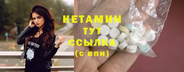 гашишное масло Армянск