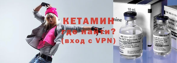 марихуана Аркадак