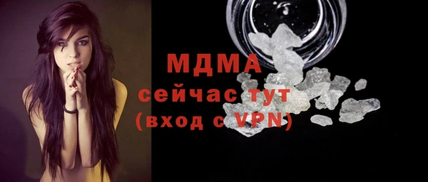 гашишное масло Армянск