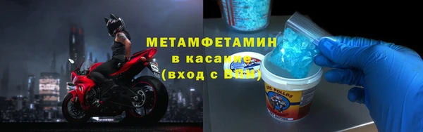 гашишное масло Армянск