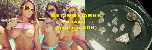 марихуана Аркадак