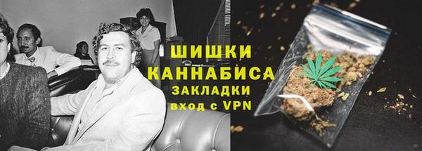 марихуана Аркадак