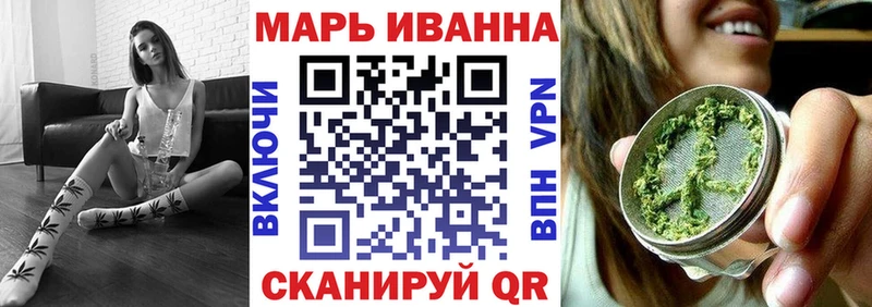 МАРИХУАНА ГИДРОПОН  Купить  Железноводск 